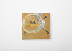 Made in China - Imago Mundi