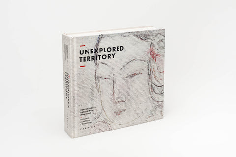 Unexplored Territory - Imago Mundi